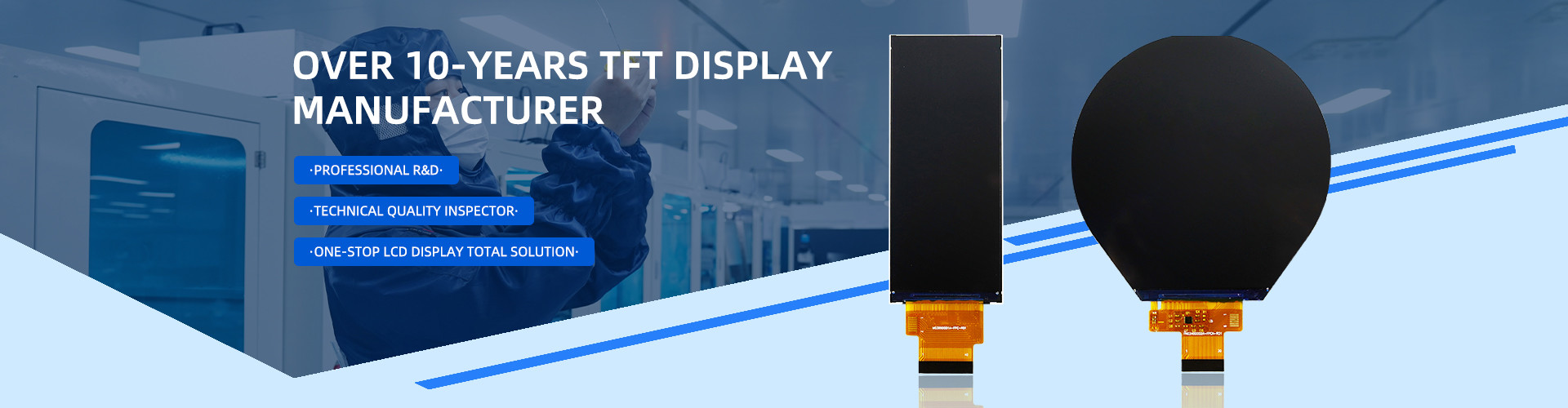 品質 AUO ディスプレイ パネル 工場