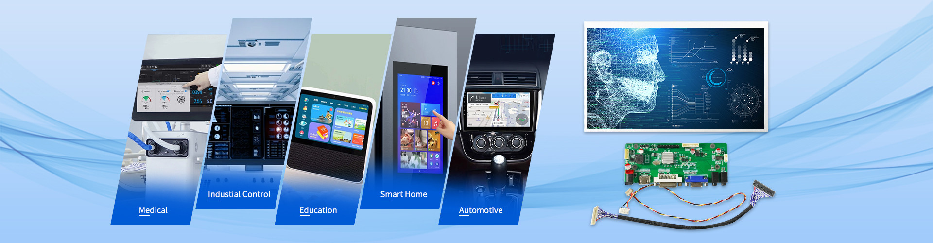 品質 AUO ディスプレイ パネル 工場